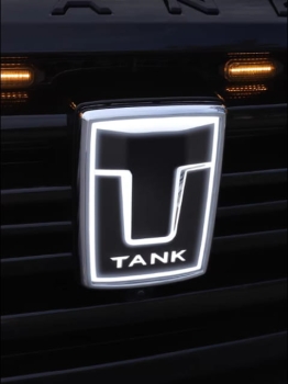 Logo phát sáng Tank 500